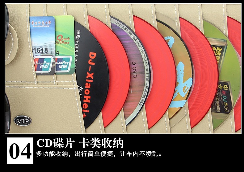 Suitable for car CD holder sun visor storage bag, car CD bag, storage pouch, car card holder, and disc storage case