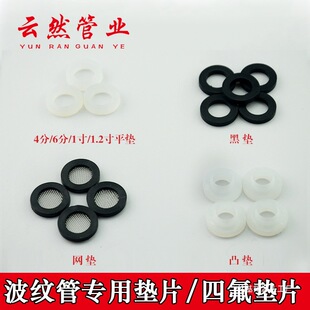 ���y���ܷ�Ȧ�|Ƭ�ķ��|Ƭ��Ȧ��ˮ��ˮ�ܹ��z���z�|Ȧ4��6��1��