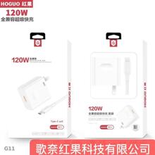 �t��200W������� �m���OPPO�A��vivo��׿Ƽ���֙C�����