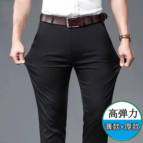 Men's trousers Men in Suit Trousers Men's Tailored Trousers suit…