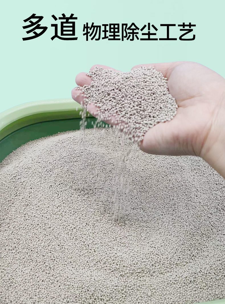 47e3e4c8-e793-4fa0-a57e-1656da6a6e54.jpe