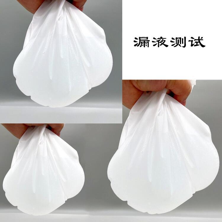 一次性无纺布发膜套