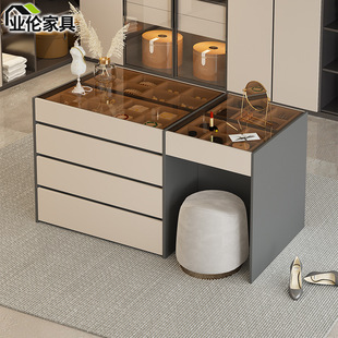 Cloakroom Island Cabinet Simple Household Island Cabinet Drawer Cabinet Integrated Jewelry Display Storage Locker 3Kj&