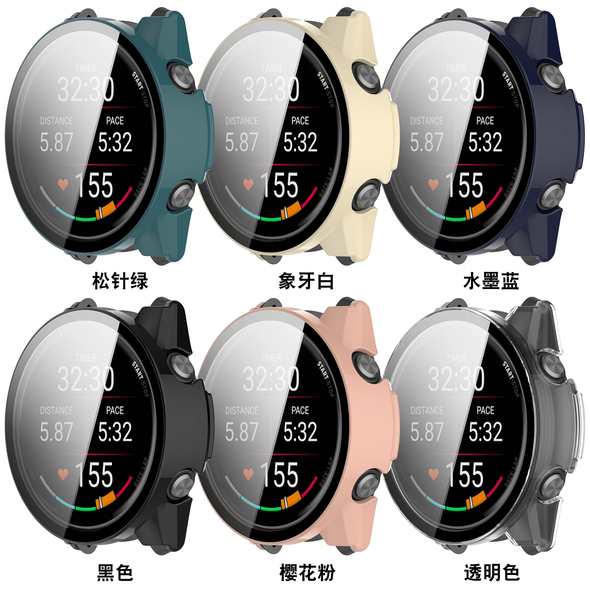 Suitable for Garmin Forerunner970 protective case tempered film integrated case FR970 skeletonized armor watch case Specification drawing