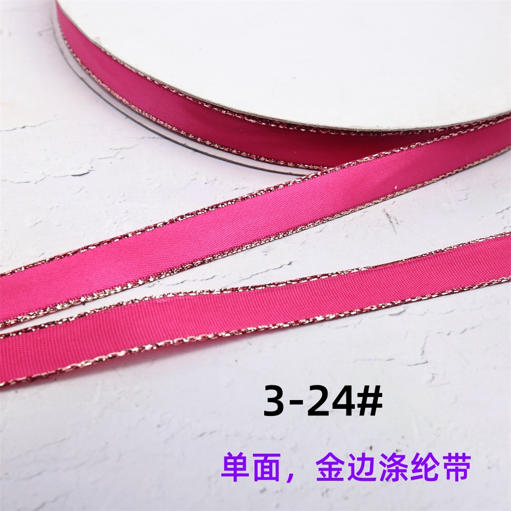 DO7A7878