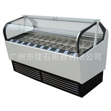�¿� 20�P �L��ѩ�♙ 380V ice cream showcase Ӳ�����չʾ��