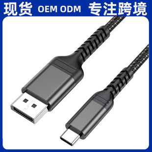 type-c�Ddp��typec�Ddp���往4K60hz��X�Pӛ���ҕͶӰ�x�B�Ӿ�