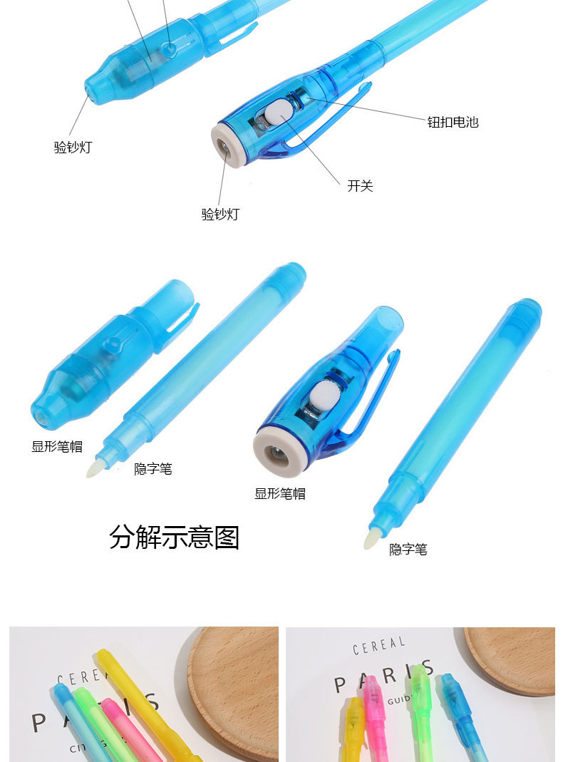 详情图_01 (9).jpg