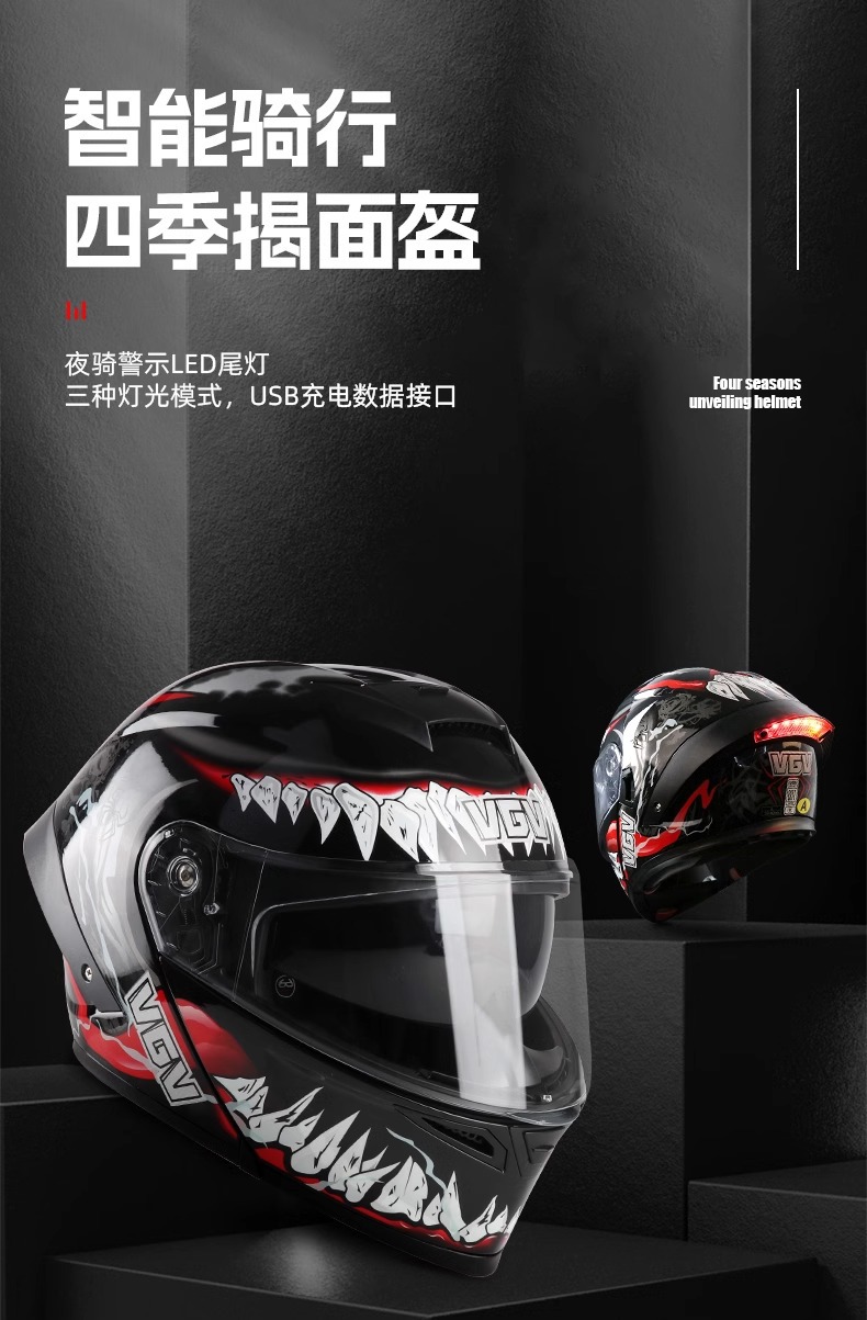 3C certified smart tail light open-face motorcycle helmet, custom full-face helmet for electric motorbikes, unisex, suitable for all seasons and summer