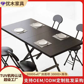 多用折叠桌;电脑桌;懒人沙发