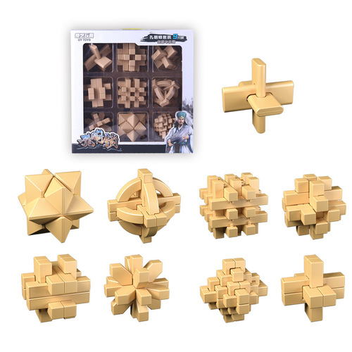 Qiyi early education puzzle Kongming lock toys Luban ball Luban lock floor stall building blocks floor push gifts to reduce stress