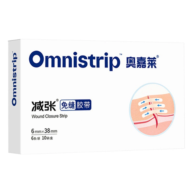 Медицинская версия Omnistrip, уменьшенная наклейка, бесшовная лента небольшого размера для кесарева сечения, 6 мм * 38 мм [может быть авторизована]