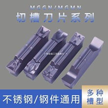 �����Д൶ƬMGMN300-M܇��������в۵��۵�Ƭ�����в��е�Ƭ