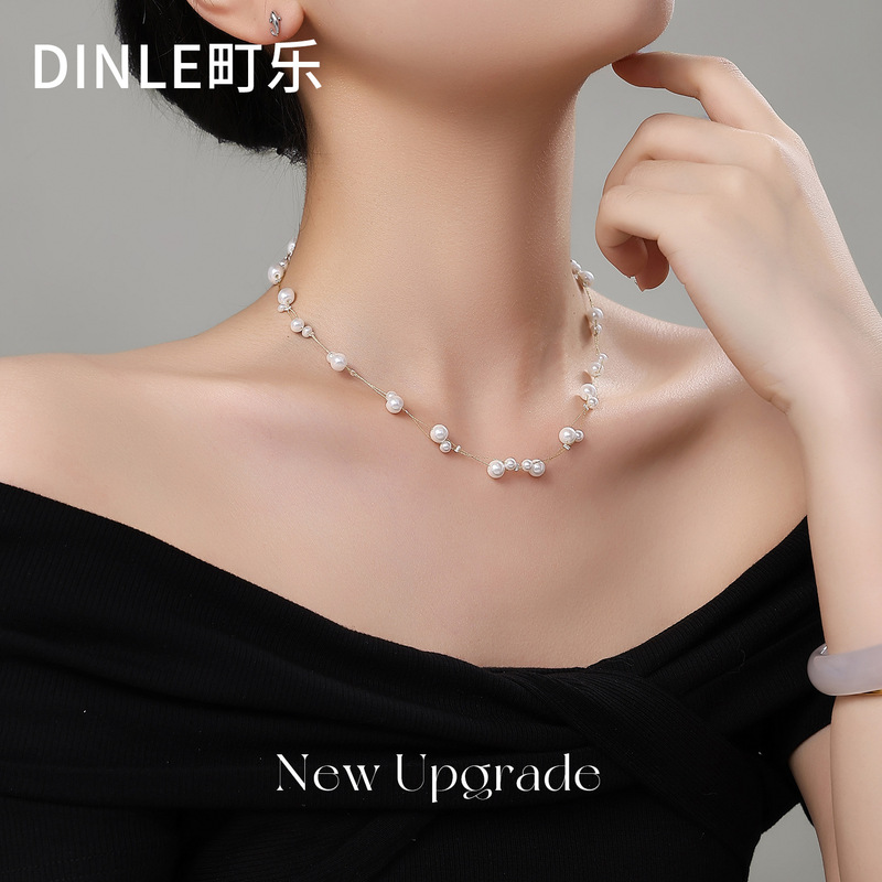 满天星珍珠项链女款2025新款爆款高级感轻奢小众适合夏天日常百搭|undefined