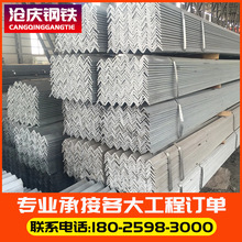 ��\��� Q235B����߅�����F����\��� �ͺϽ��䓵�߅��׽��