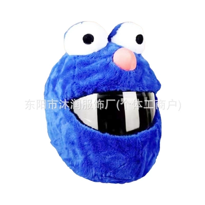 Cross-border in stock Motorcycle Accessories: Motosiklet dəbilqələri - one-size-fits-all-can-be-labeled-crossed-jit-frog-blue