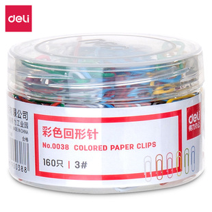 Deli Paper Clip 0038 Colorful Creative Cute Medium Paper Clip Office Supplies 29mm 160 Pieces/Tube