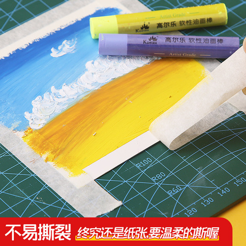 a4 oil crayon special paper square art doodle drawing supplies complete set white 10cm professional drawing paper wholesale 