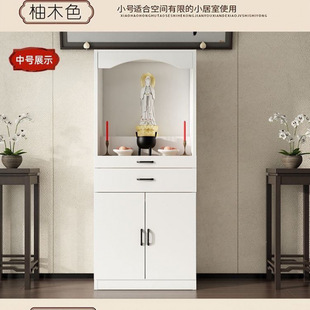 New Chinese-Style Standing Cabinet for Home Use with Doors for Buddha Statues, Guan Gong, and Bodhisattva Offerings