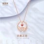 代发小众爱心镶锆石项链