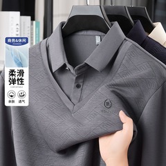 一件代发 男士T恤衫格子中老年时尚休闲假两件衬衫领打底衫爸爸装