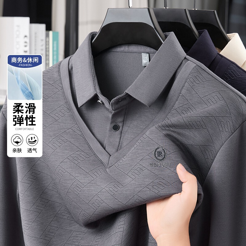 一件代发 男士T恤衫格子中老年时尚休闲假两件衬衫领打底衫爸爸装|undefined