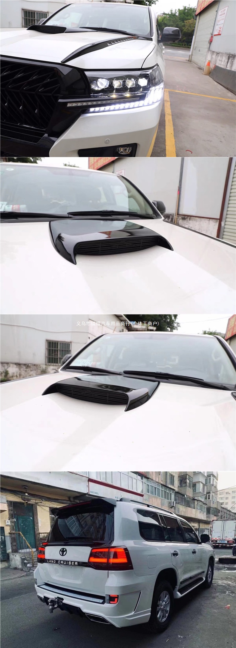 Suitable for 16-21 Land Cruiser rear taillights, E-version front and rear bumpers, Black Warrior grille, and headlight modification accessories