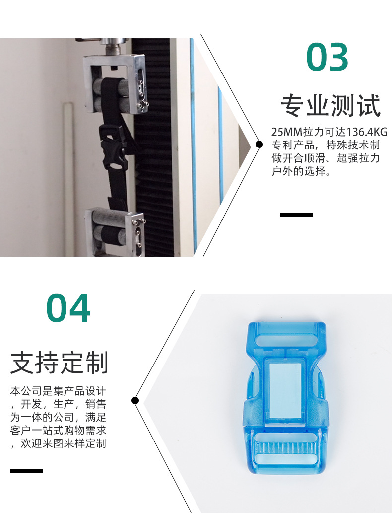 详情页2_09.jpg