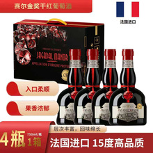 �����M�ڼt������15�� �ɼt���Ѿ� �^����Ʒ��Ʒ�Y�����b750ml��