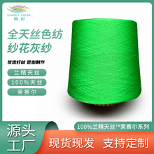 �F؛100%��z���m����z���߶˼�������ȫ��zɫ�����Ҽ�30s40s