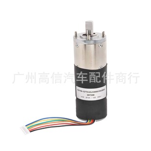 Suitable for Lippert Inner Slide Motor 287298
