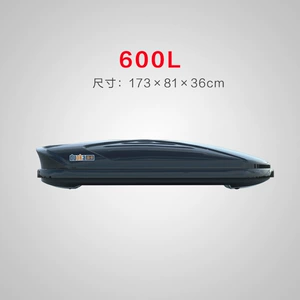 600L dam qutusu, zavod birbaşa, universal ultra-nazik saxlama qutusu