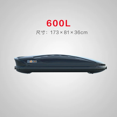 Trunk Car Car Roof | Roof box