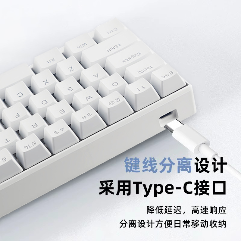 H68K 真のメカニカルキーボード有線赤軸 e スポーツゲームマクロデスクトップラップトップキーボードとマウスオフィス用|undefined