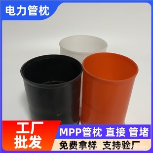 mpp�����ֱ���ټtɫ�в���^110��ɫ����ܹܹ�����ܹܽ�