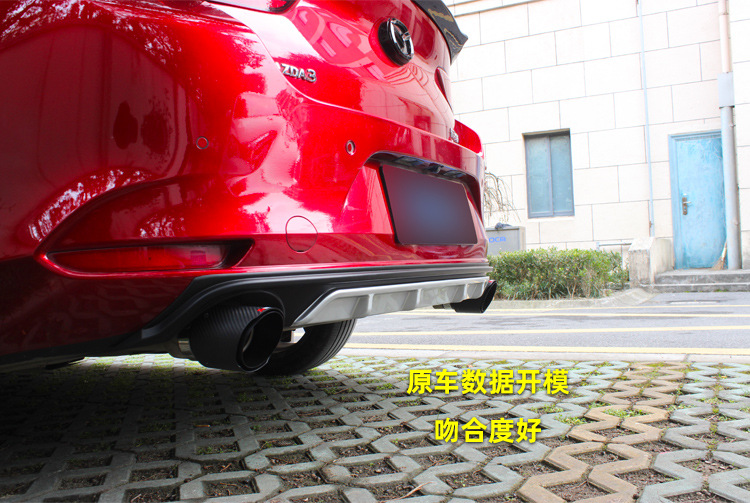 14-23 Mazda 3 Angkesela Rear Lip Rear Bumper Rear Spoiler Special Modified Exhaust Pipe Size Surround