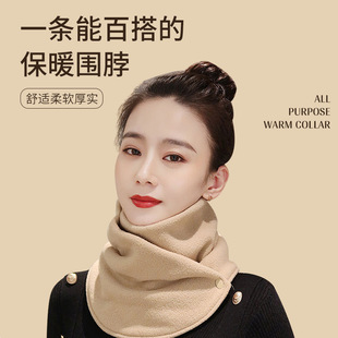 Winter Fleece-Lined Thickened Warm Neck Protection Polar Fleece Double-Button Neck Gaiter for Cycling, Cold-Proof, Windproof, Multifunctional, Versatile Neck Gaiter