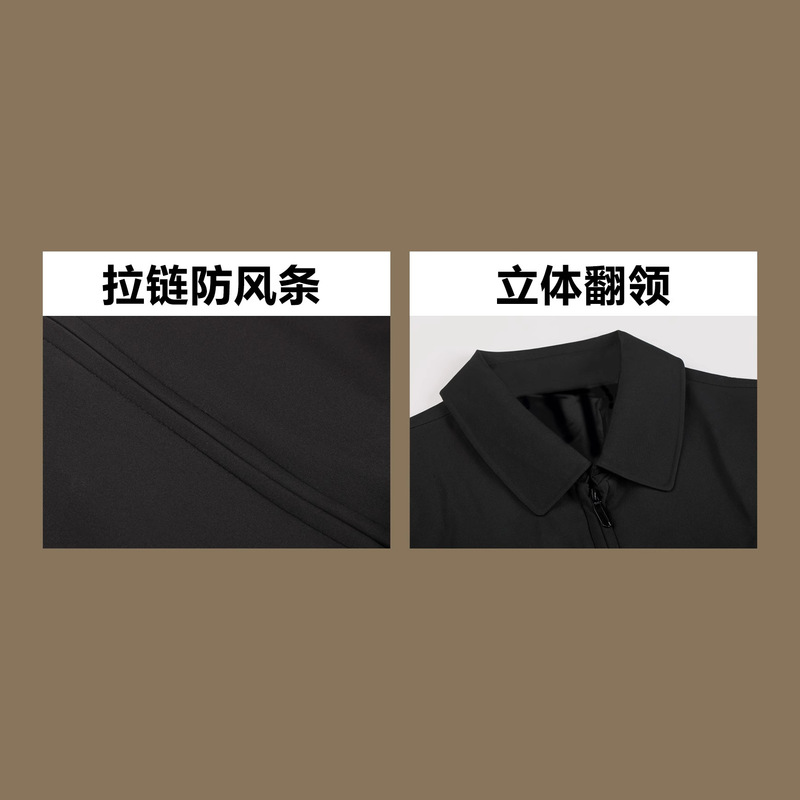 男士夹克商务休闲款中老年外套翻领时尚中老年爸爸装外套行政夹克|undefined
