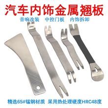 ��܇���܇�T���b�˰���N���˰��T���x��̨�˰忨�����ӹ���