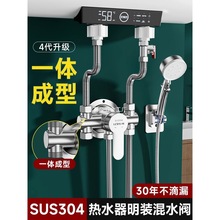 늟�ˮ��u�ͻ�ˮ�y��ԡ��ͨ/4ͨU�����b�y���ˮ���^��������ȫ