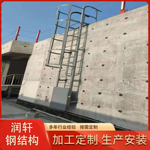 定制护笼深井基坑直梯镀锌钢爬梯消防安全外墙登高检修斜基坑爬梯