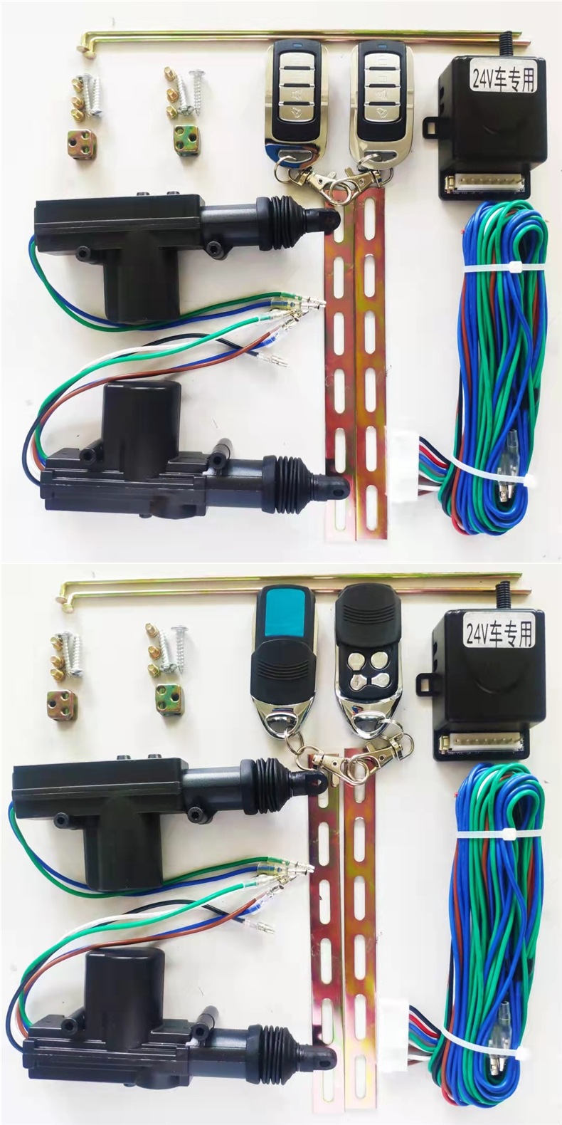 Factory Direct Sales Car Remote Control Central Locking 12V Truck Door Lock Motor Anti-Theft Lock Remote Control Lock Can + Bluetooth