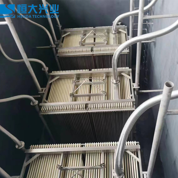 进口MBR膜中三菱化学MBR膜组件如何选型