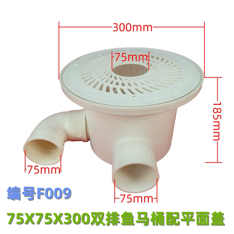 F009 двухрядный рыбий туалет нижний ряд фильтров ведра с новым водосточным стоком для разведения рыбных прудов