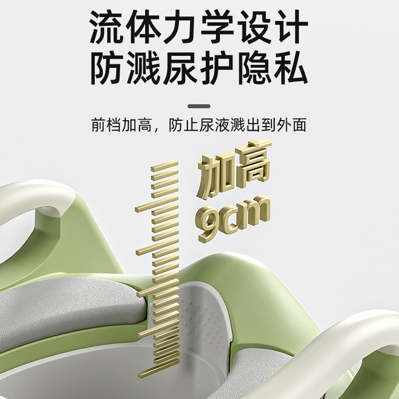 Inodoro para niños, inodoro, escalera, anillo para orinar para niños, taburete plegable para bebés, taburete