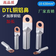 �~�X������DTL-35/95/���_����С�^���^�p���~�X�^�ɶ�����|���^