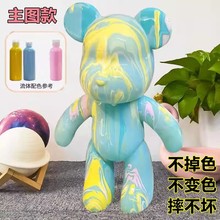 �W�t���w���ֹ�diy�������ư��߿͏d�[����ϱ����ܮ���С�ܶY��