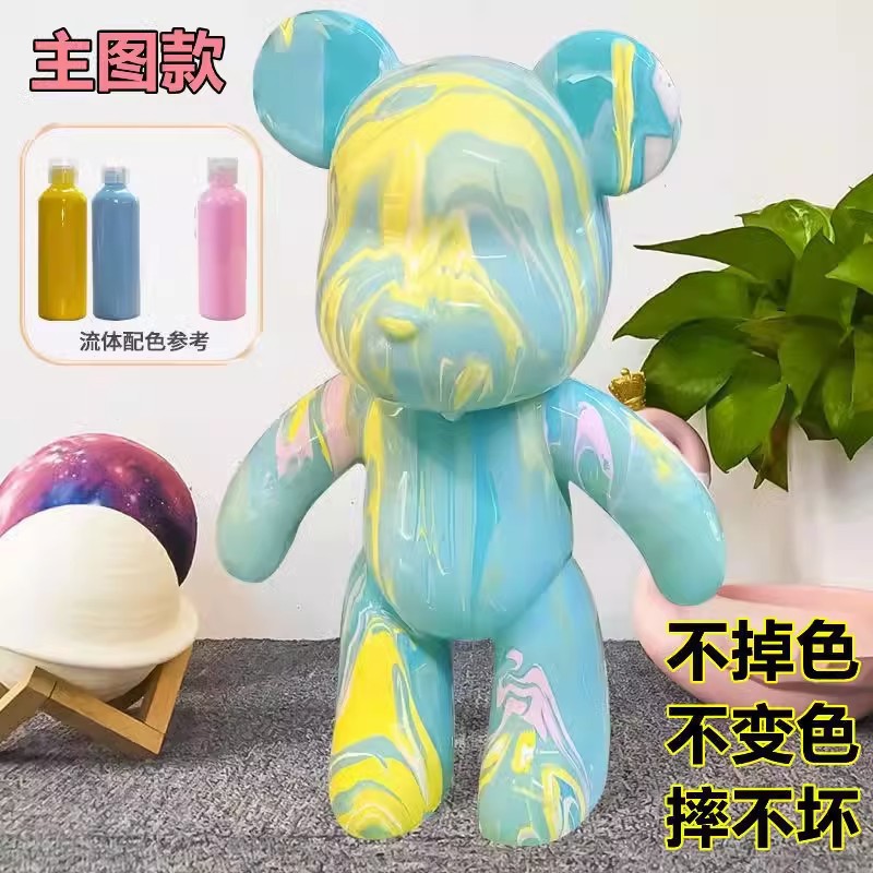 Internet celebridad oso fluido hecho a mano material de bricolaje casero blanco embrión salón decoración pintura oso violento regalo del oso