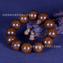 ��Ʒ����ľ�����ִ��S��ֱ�N����ٽ���ľ2.0���������Ů��