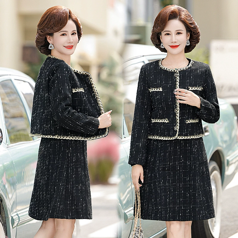 Костюм в твидовом стиле, юбка, комплект из двух предметов для молодых мам, осенняя мода, модная тонкая юбка большого размера, комплект из двух предметов